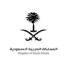 الجهة المتعاونة