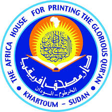 الجهة المتعاونة