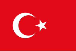 الجهة المتعاونة