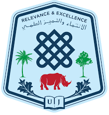 الجهة المتعاونة